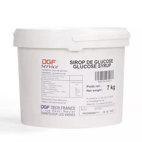 迪吉福DGF葡萄糖7kg蒂吉芙荷兰原装进口葡萄糖浆糖浆西点烘培原料