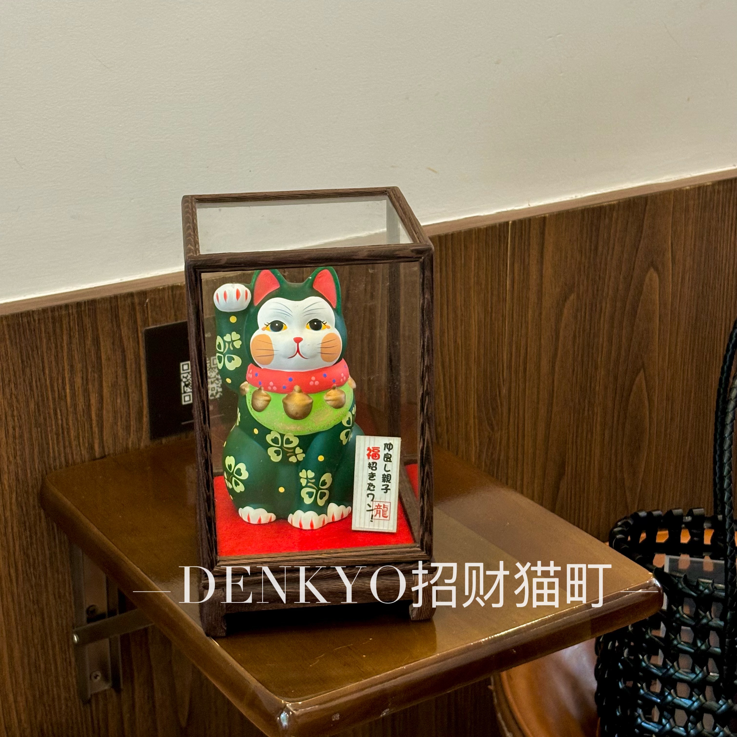 招财猫入户玄关收银台摆件礼物
