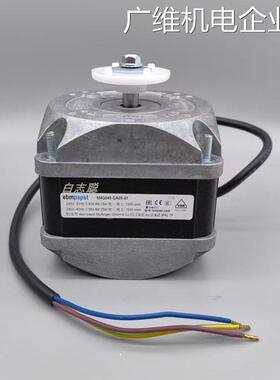 新品可开票对公机 29W 36W 60Wt通风机马达EBM电全新德国ebmpaps7