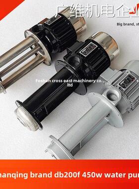 新品可开票对公泵黑色玻璃双边机50W三相冷却电动山青牌Db-200F 4