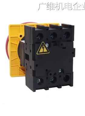 新品可开票对公Lf101-2825/B25B关Lw42B2-1824/上海天一凸轮轴开3