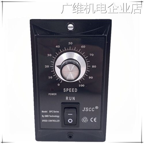 新品可开票对公SPC60E SPC90E SSPC25E SPC40EJSCC 精研SPC06EPC1