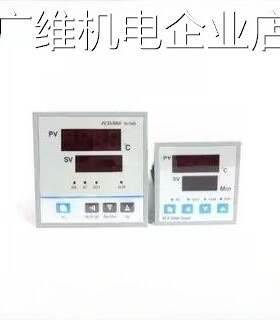 新品可开票对公箱PCD烘箱温度控CD-3000/3003干燥FCD-2000温控器F