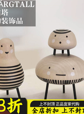 达维塔人物装饰品3件套/实木摆件