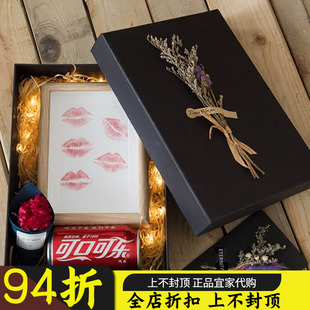 宜家莫希伯口红唇印相框画框抖音送男友生日礼物IKEA创意挂墙画框