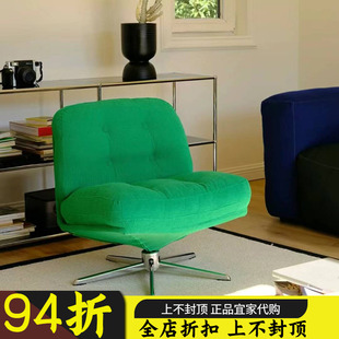 正品IKEA宜家杜威林格/索特纳斯 单人沙发扶手椅布艺客厅现代休闲