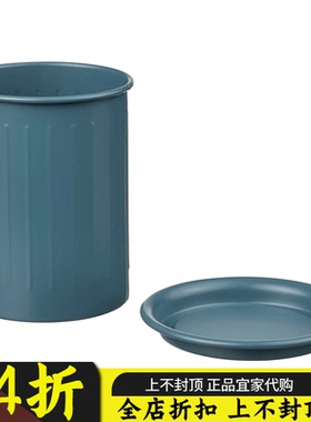 苏州宜家代购  微勒沃达德餐具架筷子筒电镀筷笼筷篓置物架收纳盒