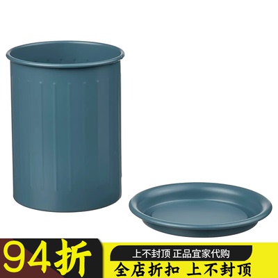 苏州宜家代购  微勒沃达德餐具架筷子筒电镀筷笼筷篓置物架收纳盒