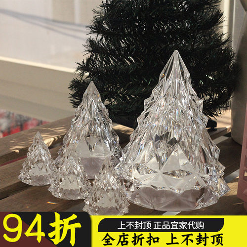 IKEA宜家代购云芬特 LED装饰照明(电池灯) 国内代购 雪山灯 - 封面