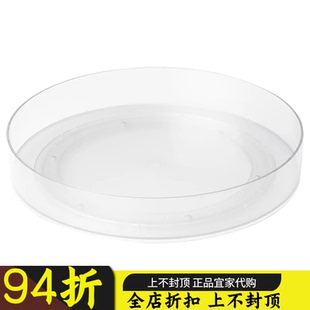 苏州宜家代购  克里卡克可转动置物盘厨房冰箱收纳盘 家庭实用盘