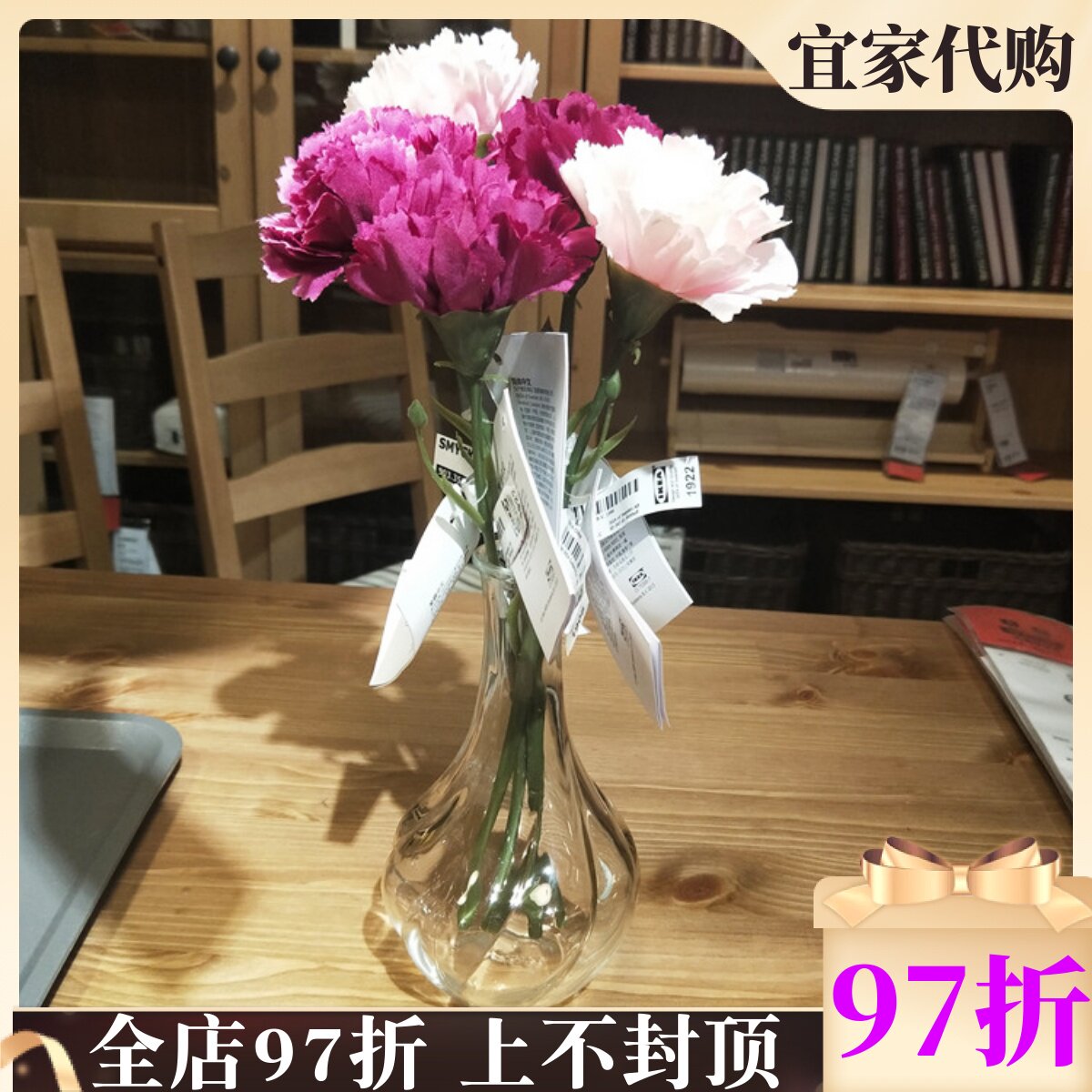 Ikea宜家维利斯塔花瓶水培瓶透明玻璃家具装饰国内宜家代购 虎窝淘