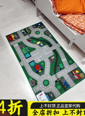 苏州宜家代购 利乐宝 地毯，绿色，75x133 厘米简约耐用