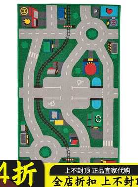 苏州宜家代购  利乐宝儿童房间地毯绿色跑道款75x133 厘米