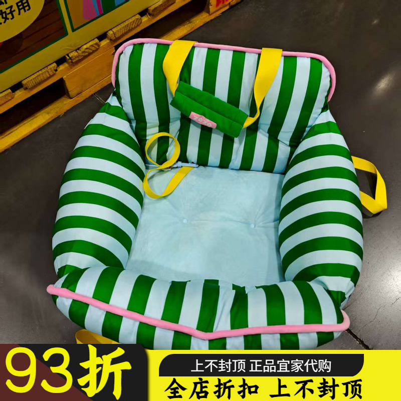 山姆ZEZE多功能宠物床狗狗垫子猫咪床沙发窝出行提手包车载挂