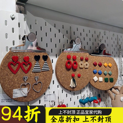 IKEA宜家锅垫软木3件套