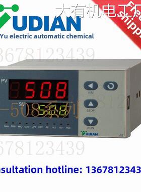 新品可开票对公厦门钰Ai-508/5018P/519/526/526P恒温器9/516/516