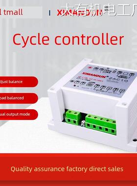 新品可开票对公希曼顿ZAC10-I42C-P2秒V脉宽PWM电热炉SSR-CYC0ma