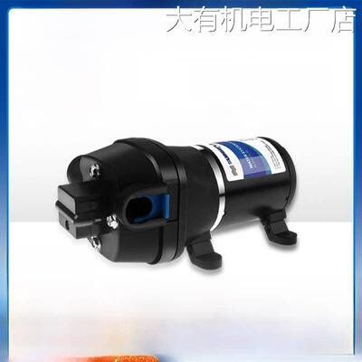新品可开票对公surgeflo电动隔膜房车游艇船用增压泵自动抽水泵泵