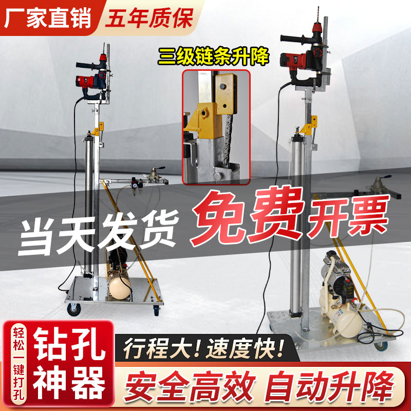 气动一键打孔支架亚德客手转阀