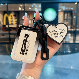 适用奇瑞25款icarV23钥匙套金属男女专用V23智能蓝牙遥控保护壳包