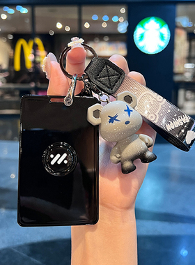 适用智己LS9nfc卡片钥匙套包男女专用23-26款LS6卡套LS7保护壳扣