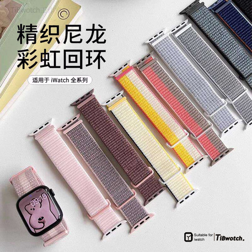 适用iwatch s11/10尼龙回环苹果表带ultra2/1魔术贴运动46MM腕带