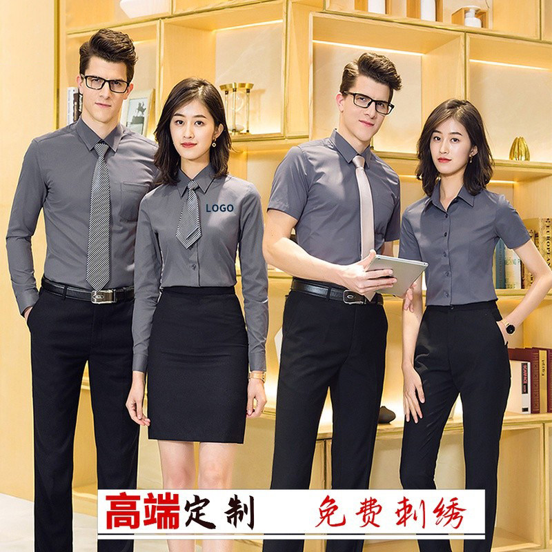 公司高端长短袖工作服衬衫定制绣logo男女灰色职业正西装衬衣工装