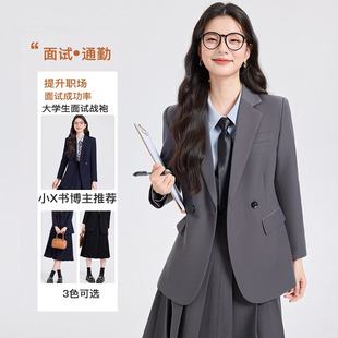 灰色西装外套女大学生面试教资答辩正装穿搭职业装西服百褶裙套装