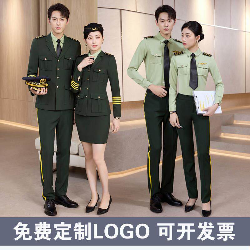 职业套装军绿色男女仪仗军鼓队文工合唱团演出服铁路高铁空姐制服