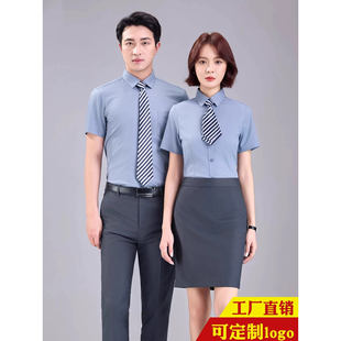 抗皱免烫短袖衬衫男女工作服职业正装长袖衬衣定制logo公司员工装