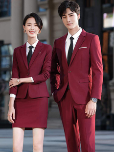 酒红色西装套装2020年秋冬新款正装年会主持人服装男女同款职业装