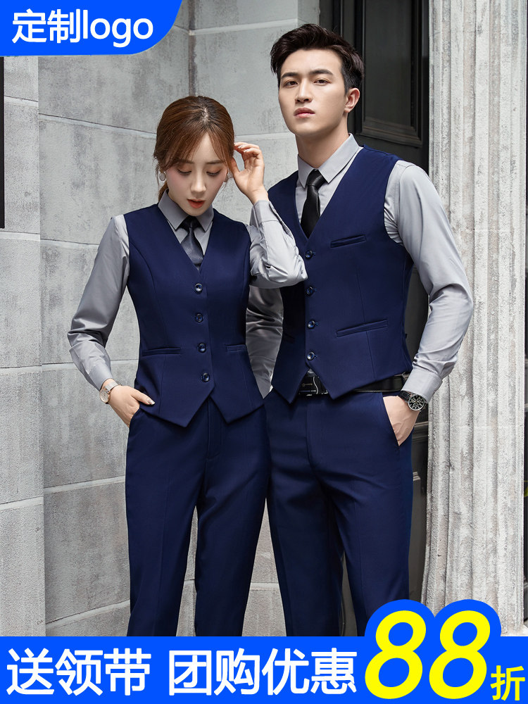 马甲三件套男女同款衬衫西裤坎肩工装银行正装职业马夹工作服套装