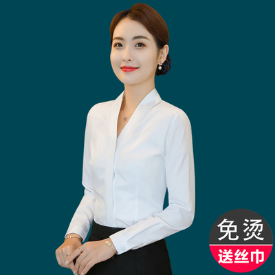 新款南航空姐制服职业装空乘面试V领衬衣正装白衬衫女长袖工作服