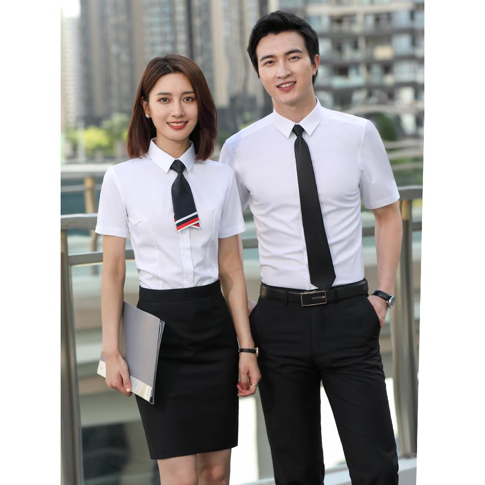 白色衬衫男短袖修身正装工装棉职业装商务衬衣西裤工作服酒店套装
