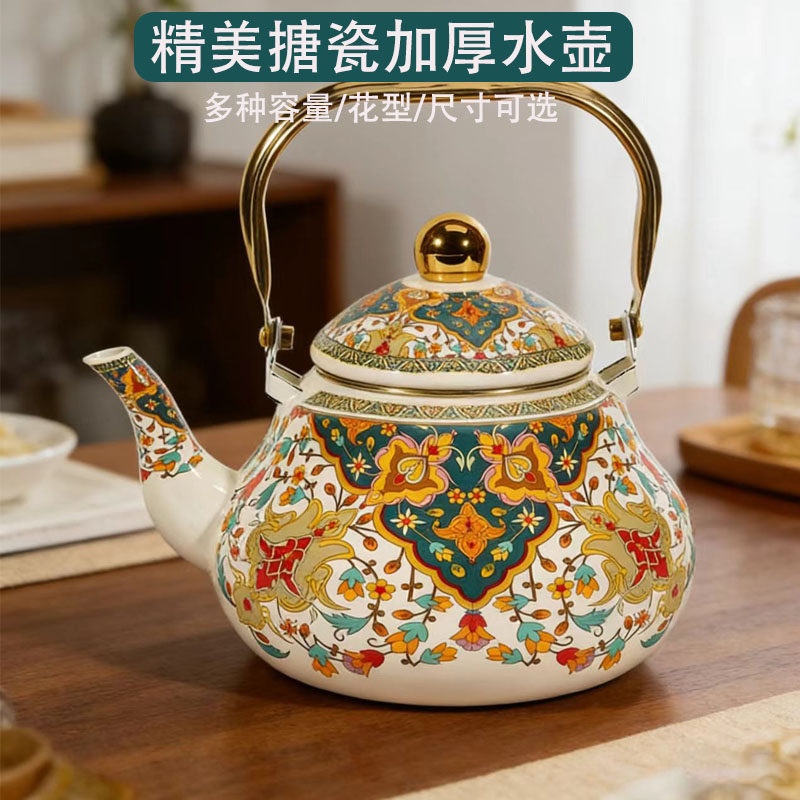 新疆民族风加厚珐琅搪瓷壶奶茶壶烧水壶咖啡壶带过滤洞水壶油醋壶