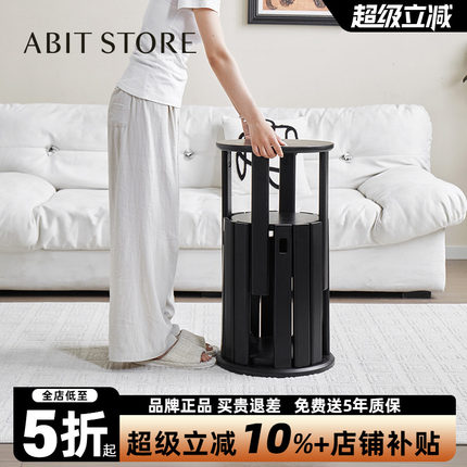 爱必居实木圆凳子可叠放组合凳家用客厅板凳新中式叠叠乐黑色餐凳