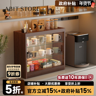 爱必居实木桌面置物架展示柜厨房碗柜收纳柜家用客厅茶水柜酒柜