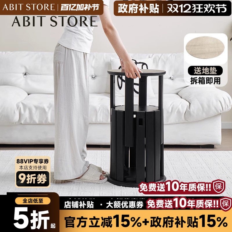 实木凳子可叠放圆凳家用组合凳客厅板凳叠叠乐堆叠凳黑色餐桌凳子