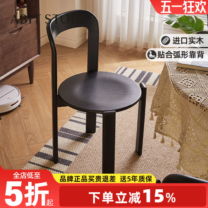 爱必居实木餐椅家用法式餐桌椅可叠放靠背椅卧室化妆凳黑色书桌椅,住宅家具,餐椅,淘宝优惠券,粉丝福利购,淘宝优惠卷