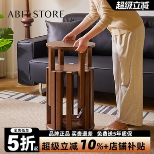 爱必居实木凳子圆凳可叠放家用矮凳边几餐桌凳万向滑轮移动叠叠乐