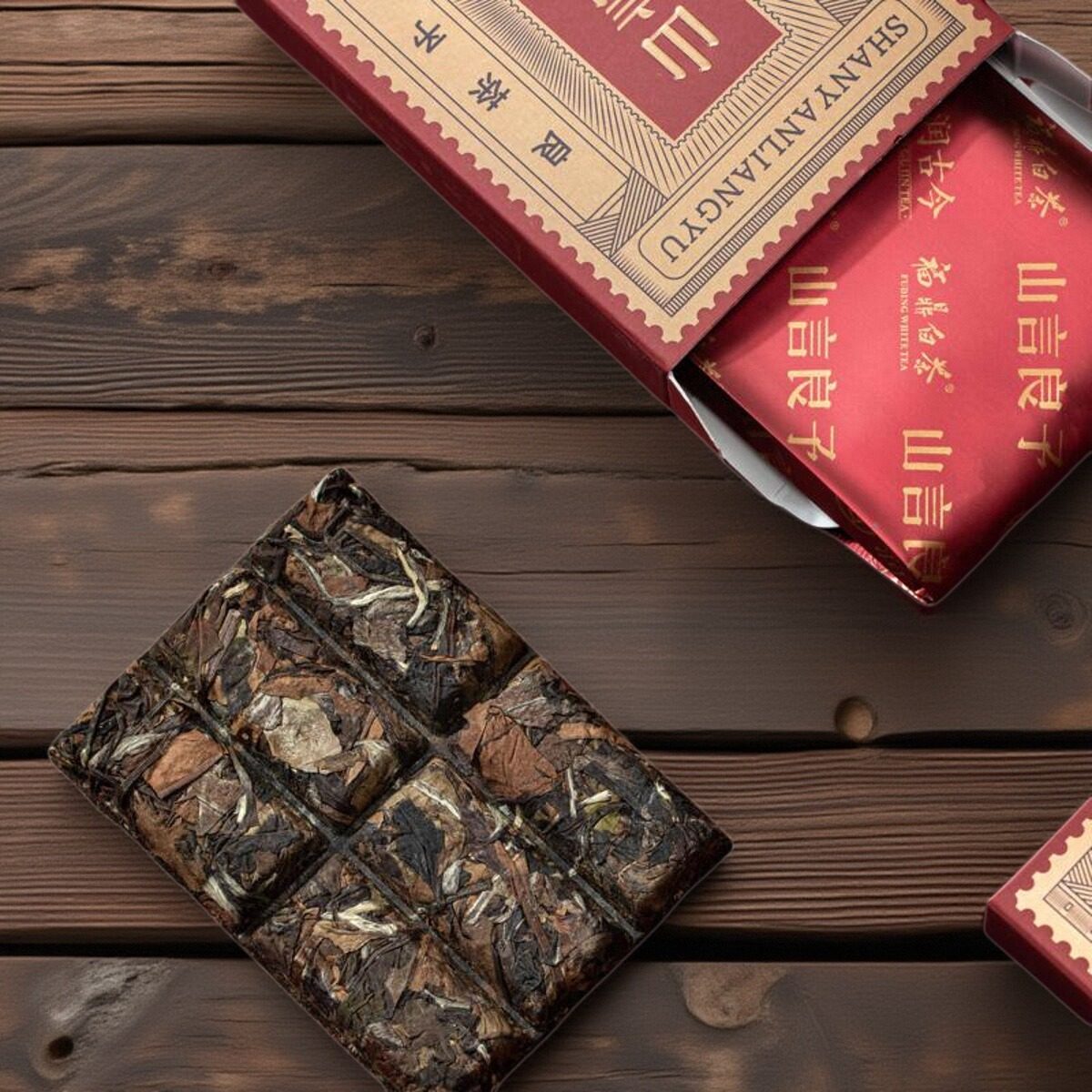 润古今福鼎白茶山言良予2015年紧压老白茶枣香240g巨值划算随手礼,茶,寿眉,淘宝优惠券,粉丝福利购,淘宝优惠卷