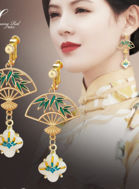 教师节中秋中国风无耳洞耳夹
