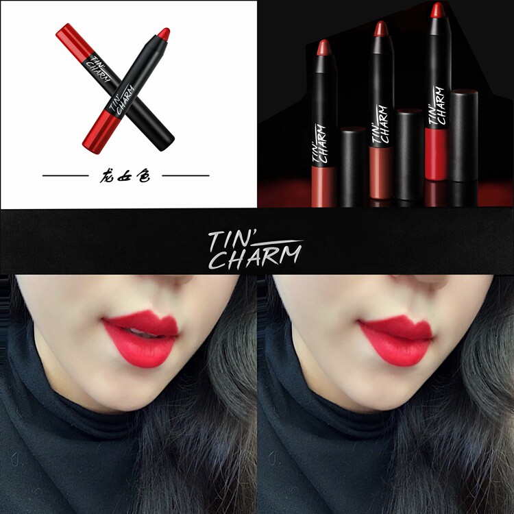 TST Matte Bean paste color Sex Smoked Rosy Lipstick Pen White Red pen 3in the Makeup/Perfume/Beauty tools , Lipstick/Lipstick  category - from Buy2taobao.com to provide professional Taobao agent buy service