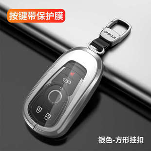壳公务舱别克es陆上专用陆gl8652t扣2024钥匙款 套包23适用尊款 车