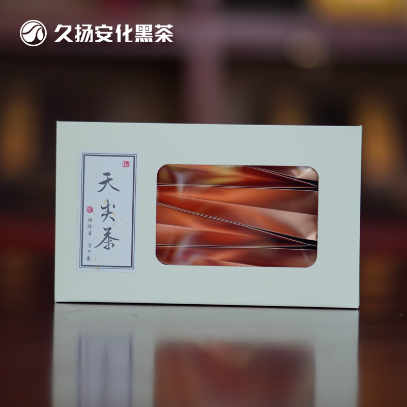 正宗黑茶湖南安化久扬黑茶高端黑茶野生天尖茶百年古树易泡散茶