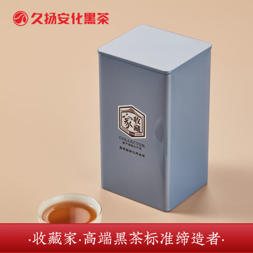 久扬天尖六步溪野生茶