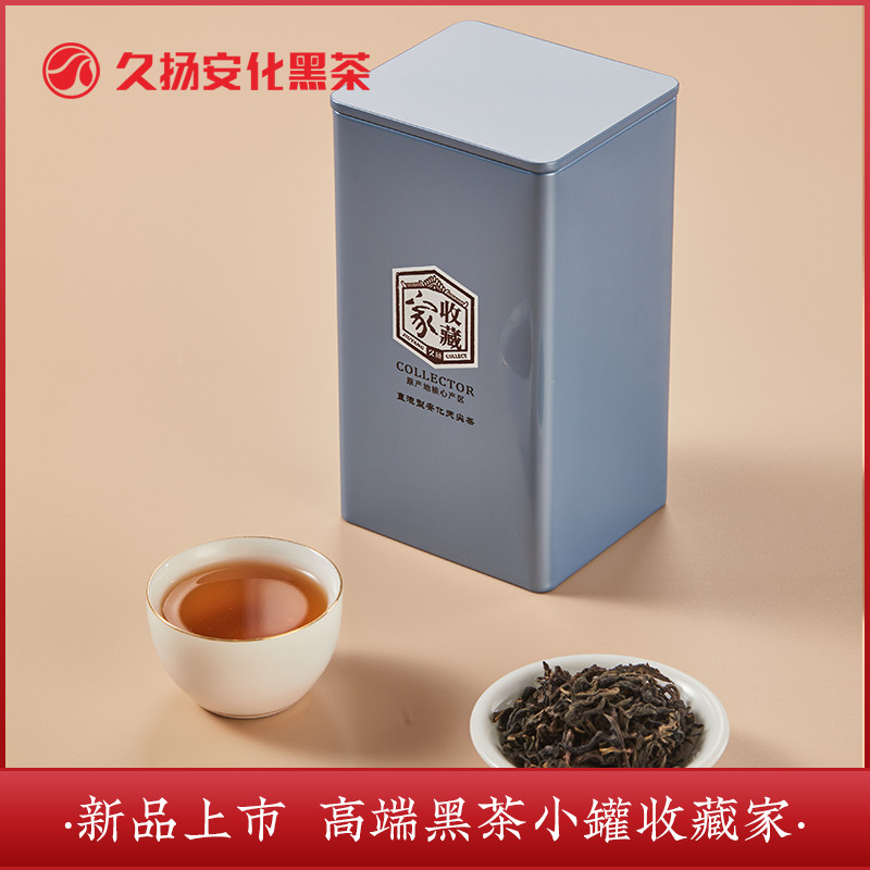 久扬天尖六步溪野生茶