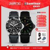 复古轻商务休闲手表0921 雷美诺时瑞士手表男 运动王者 机械表