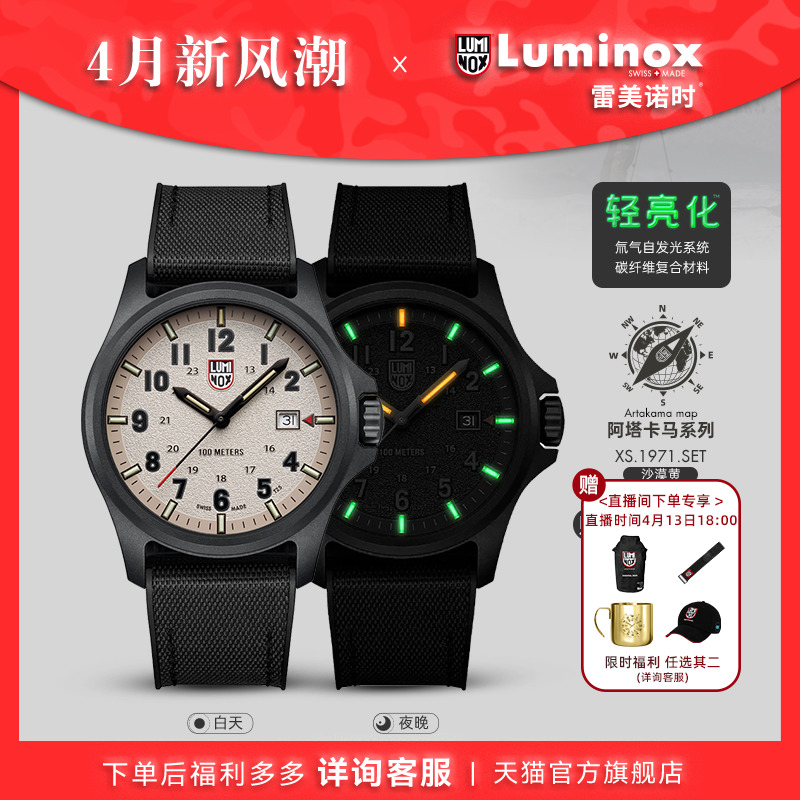 XL.1971.SET ŵʱʿֱϵ3360Ԫ