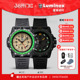 雷美诺时瑞士手表男军表鲁美诺斯LUMINOX.3321 绿魔鬼 特价 优惠